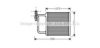 AVA QUALITY COOLING MSA6470 Heat Exchanger, interior heating
